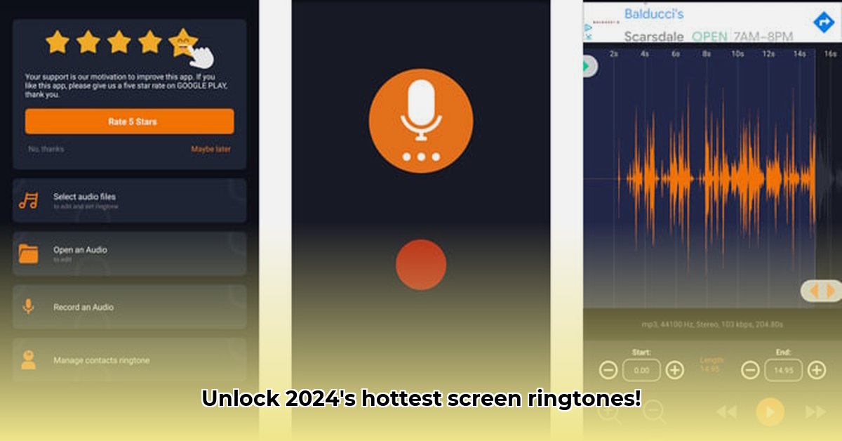 screen-ringtone